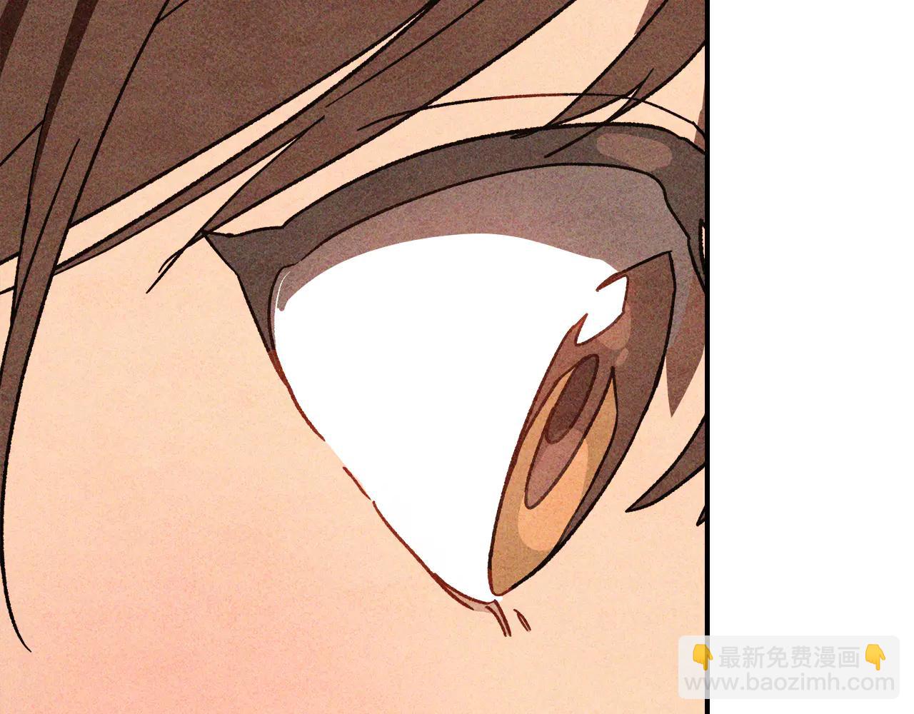 武神迴歸錄 - 第128話 救了個壞人(1/4) - 4