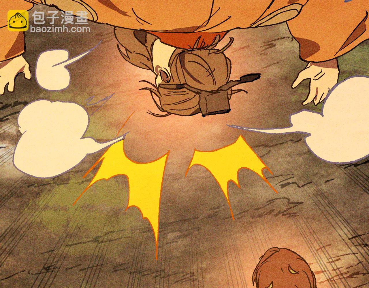 武神迴歸錄 - 第128話 救了個壞人(3/4) - 2