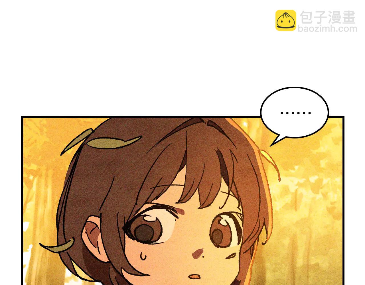 武神迴歸錄 - 第128話 救了個壞人(3/4) - 4