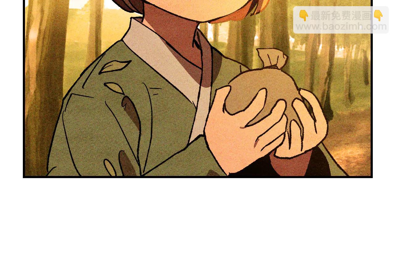 武神迴歸錄 - 第128話 救了個壞人(3/4) - 5