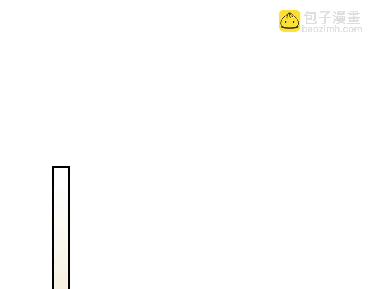 武神迴歸錄 - 第128話 救了個壞人(3/4) - 6