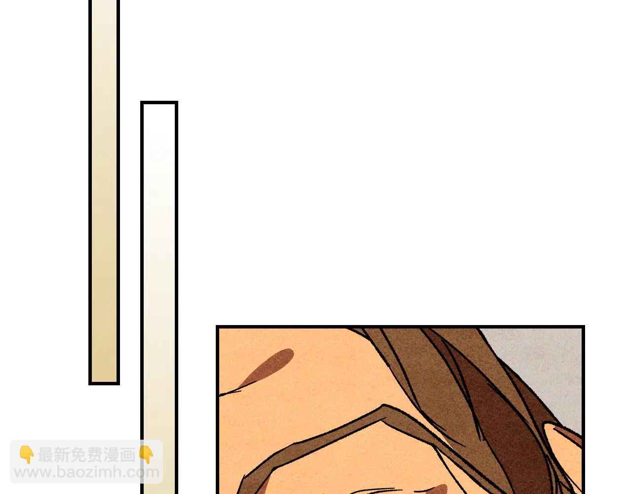 武神迴歸錄 - 第128話 救了個壞人(3/4) - 7