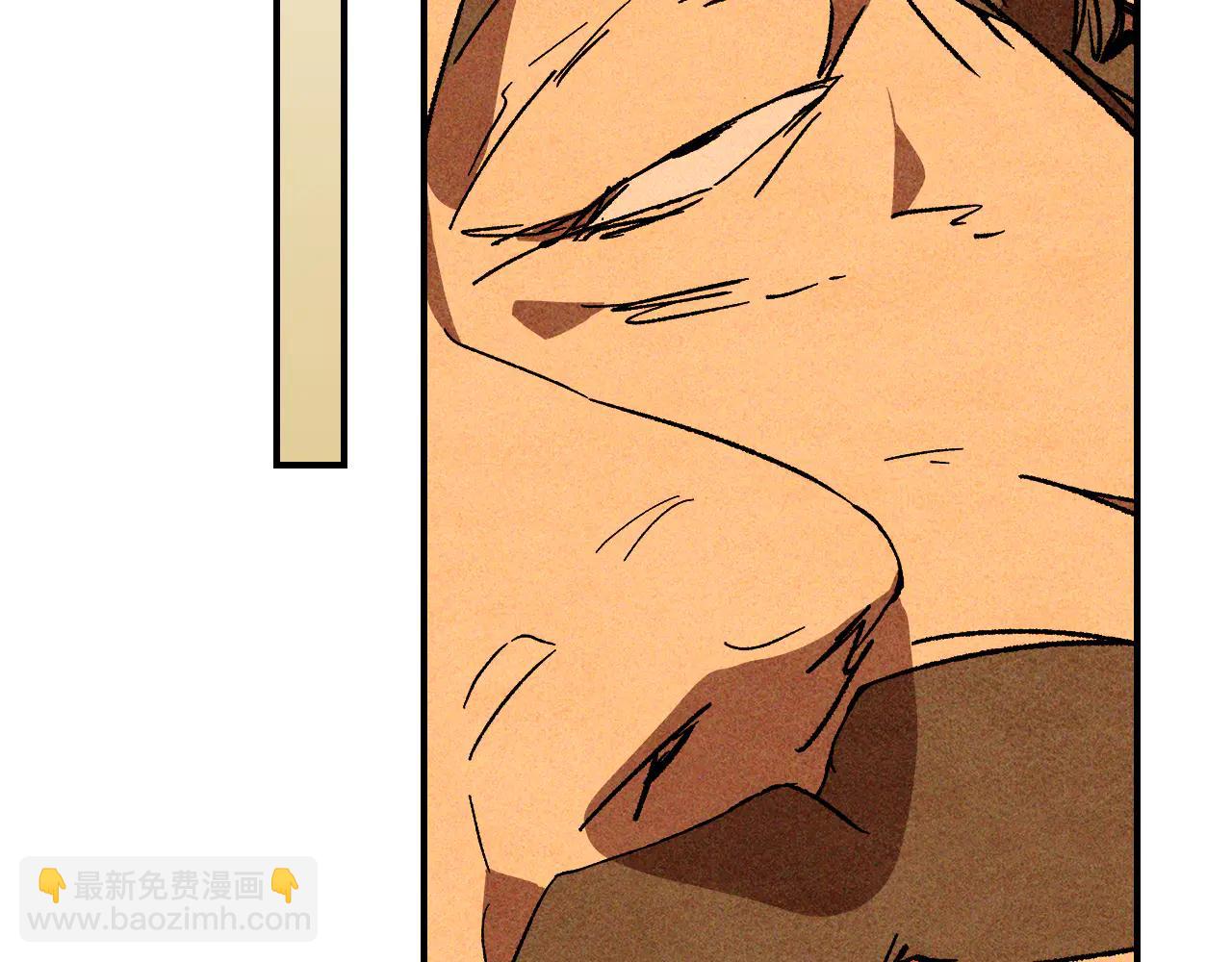 武神迴歸錄 - 第128話 救了個壞人(3/4) - 8