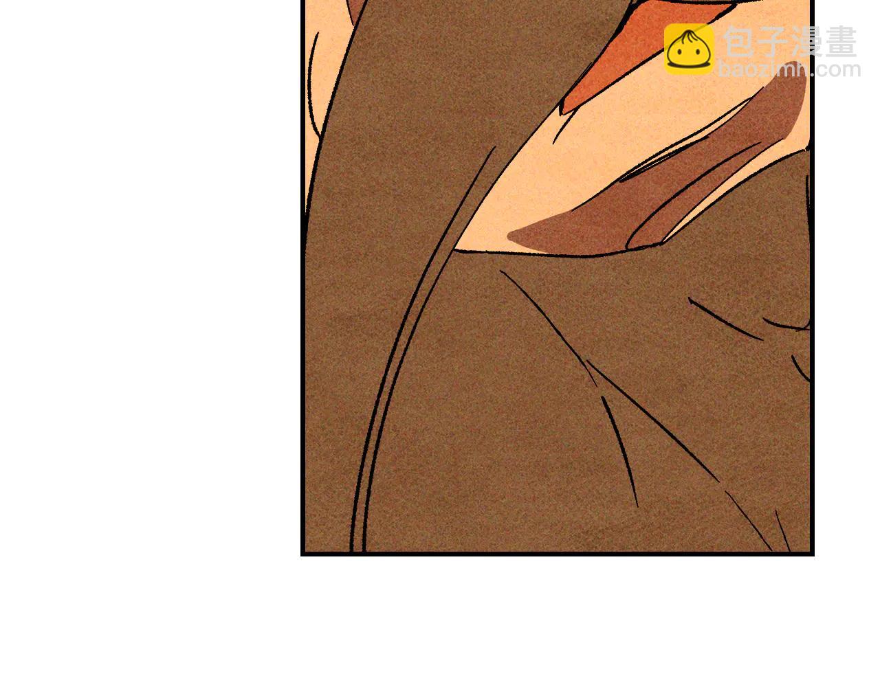 武神迴歸錄 - 第128話 救了個壞人(3/4) - 1