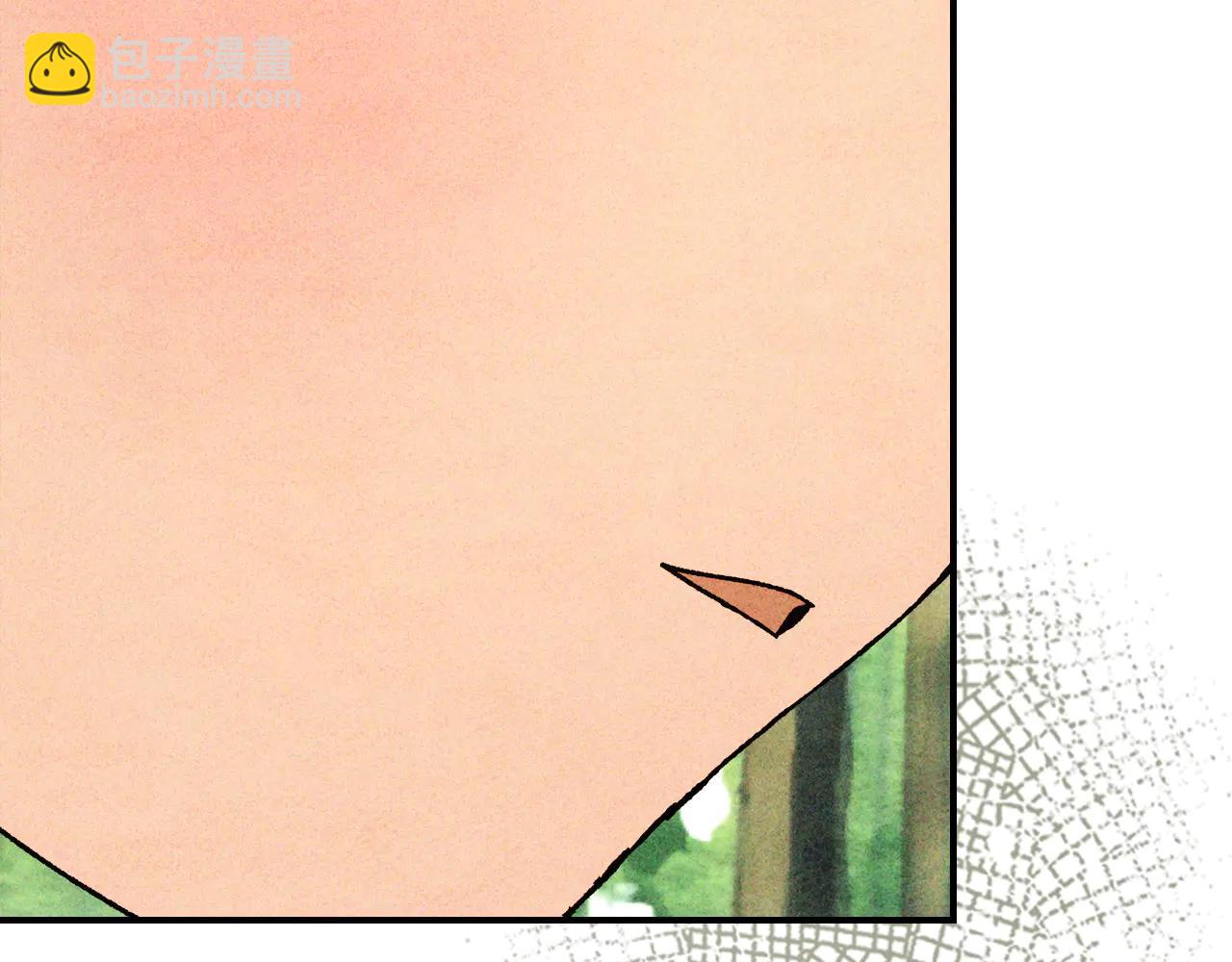 武神迴歸錄 - 第128話 救了個壞人(1/4) - 5