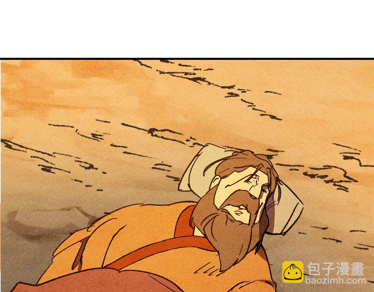 武神迴歸錄 - 第128話 救了個壞人(3/4) - 4