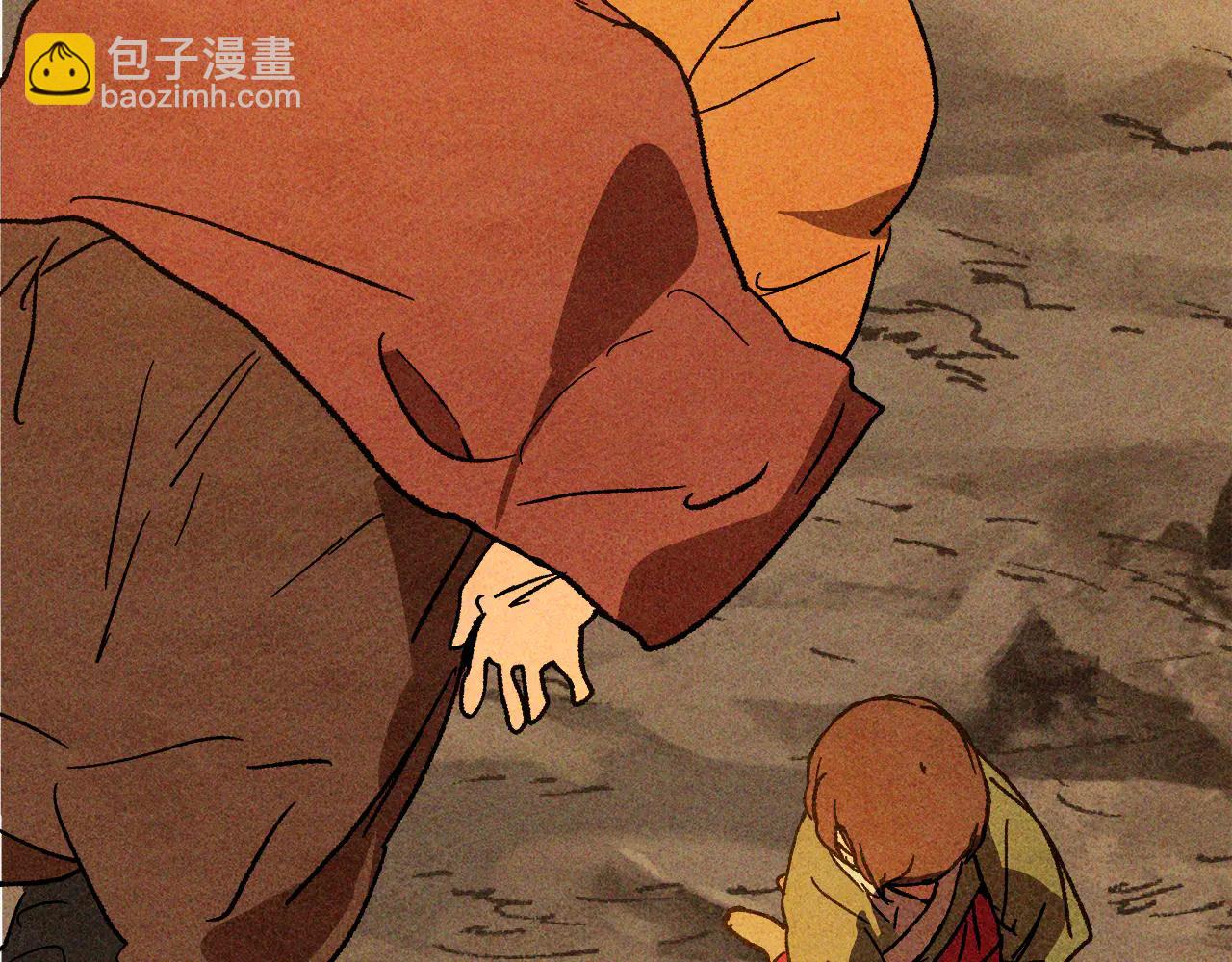 武神迴歸錄 - 第128話 救了個壞人(3/4) - 5