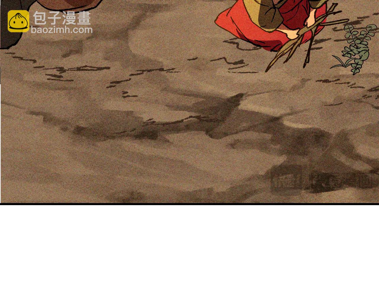 武神迴歸錄 - 第128話 救了個壞人(3/4) - 6