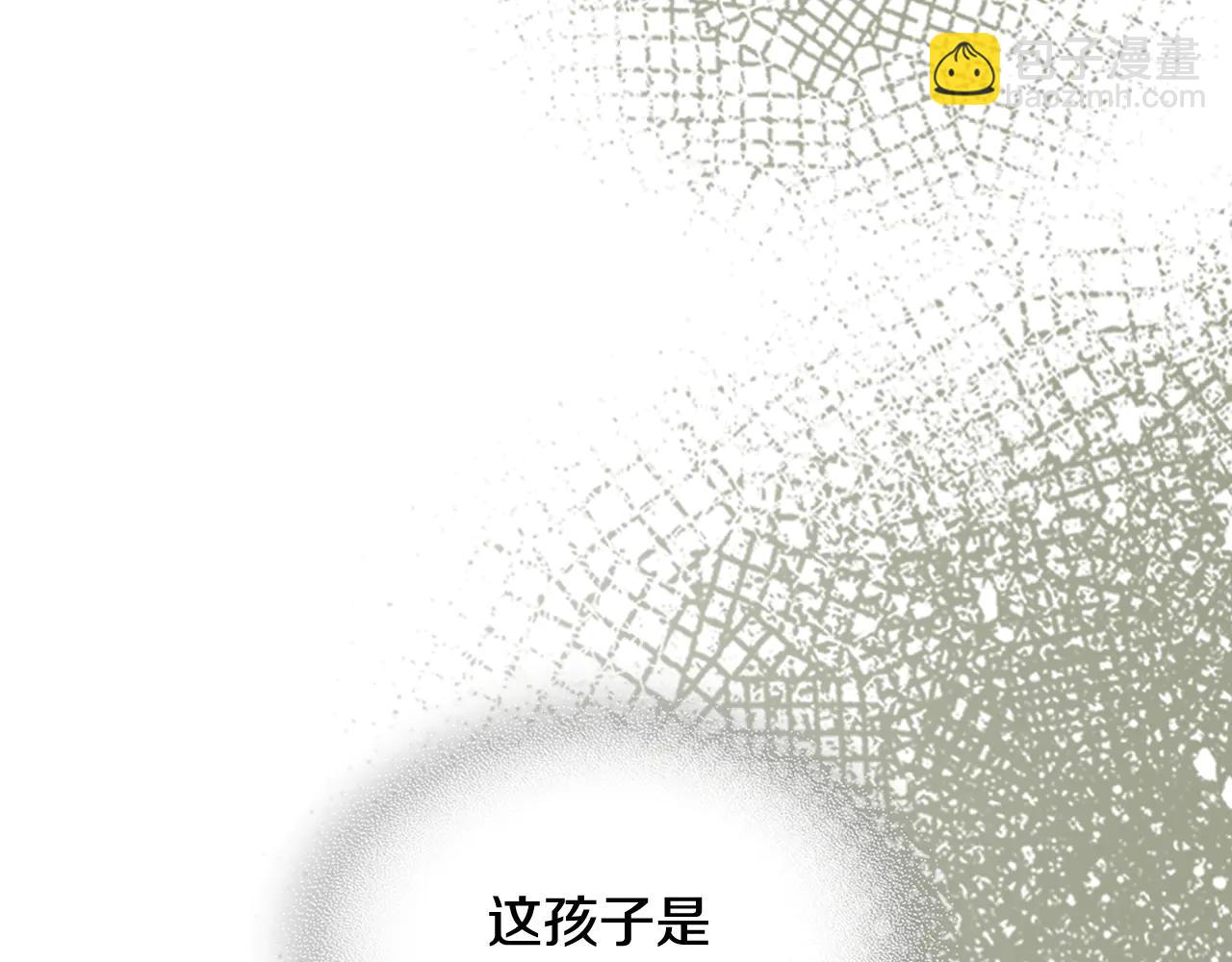 武神迴歸錄 - 第128話 救了個壞人(1/4) - 6