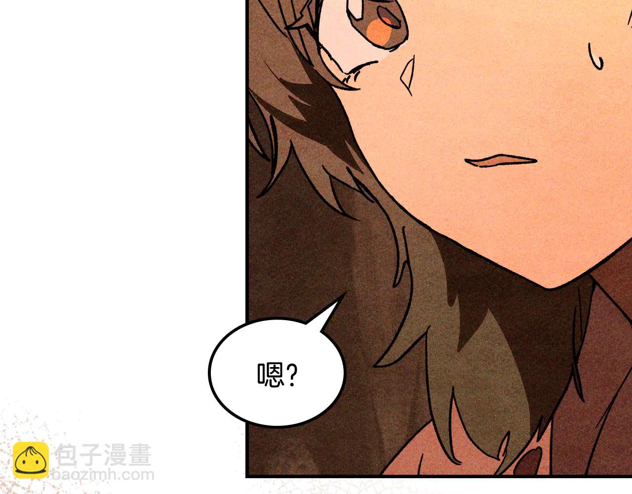 武神迴歸錄 - 第128話 救了個壞人(4/4) - 2