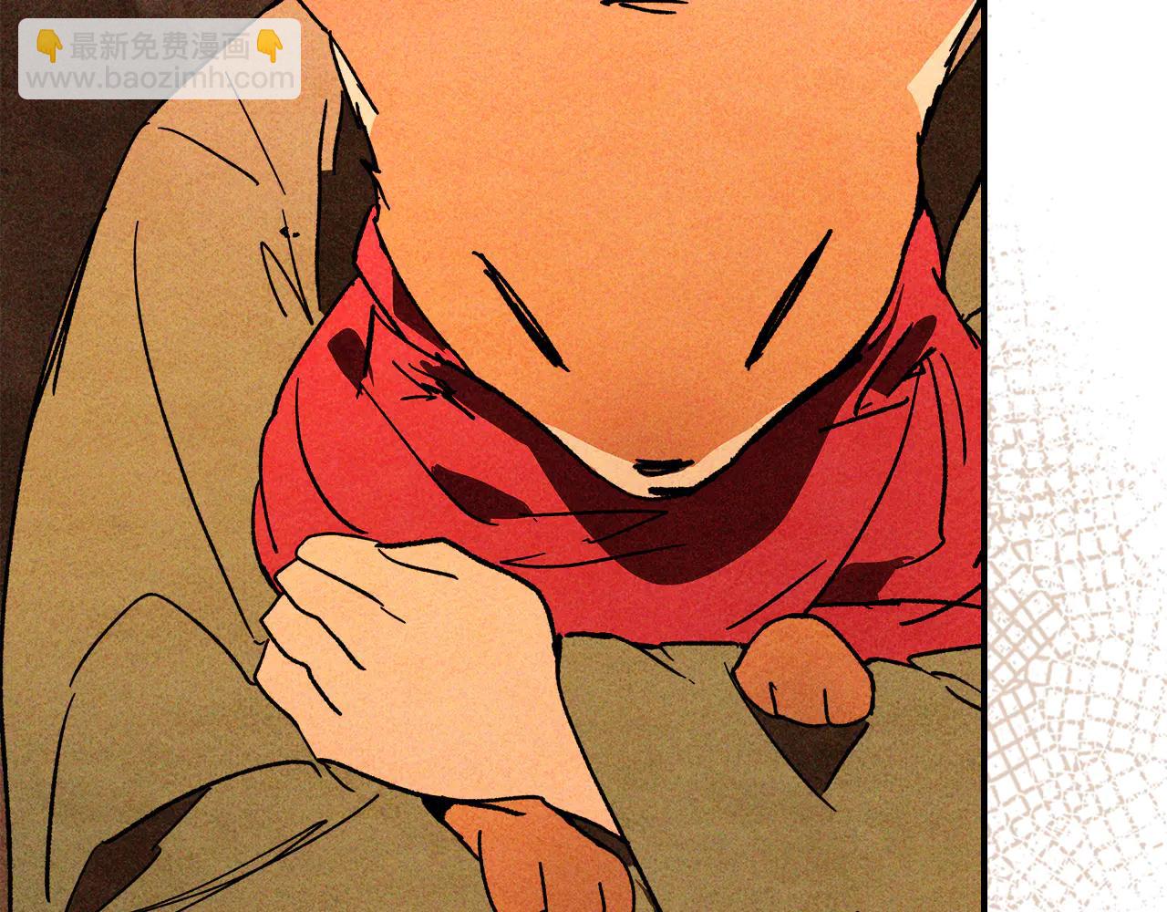 武神迴歸錄 - 第128話 救了個壞人(4/4) - 4