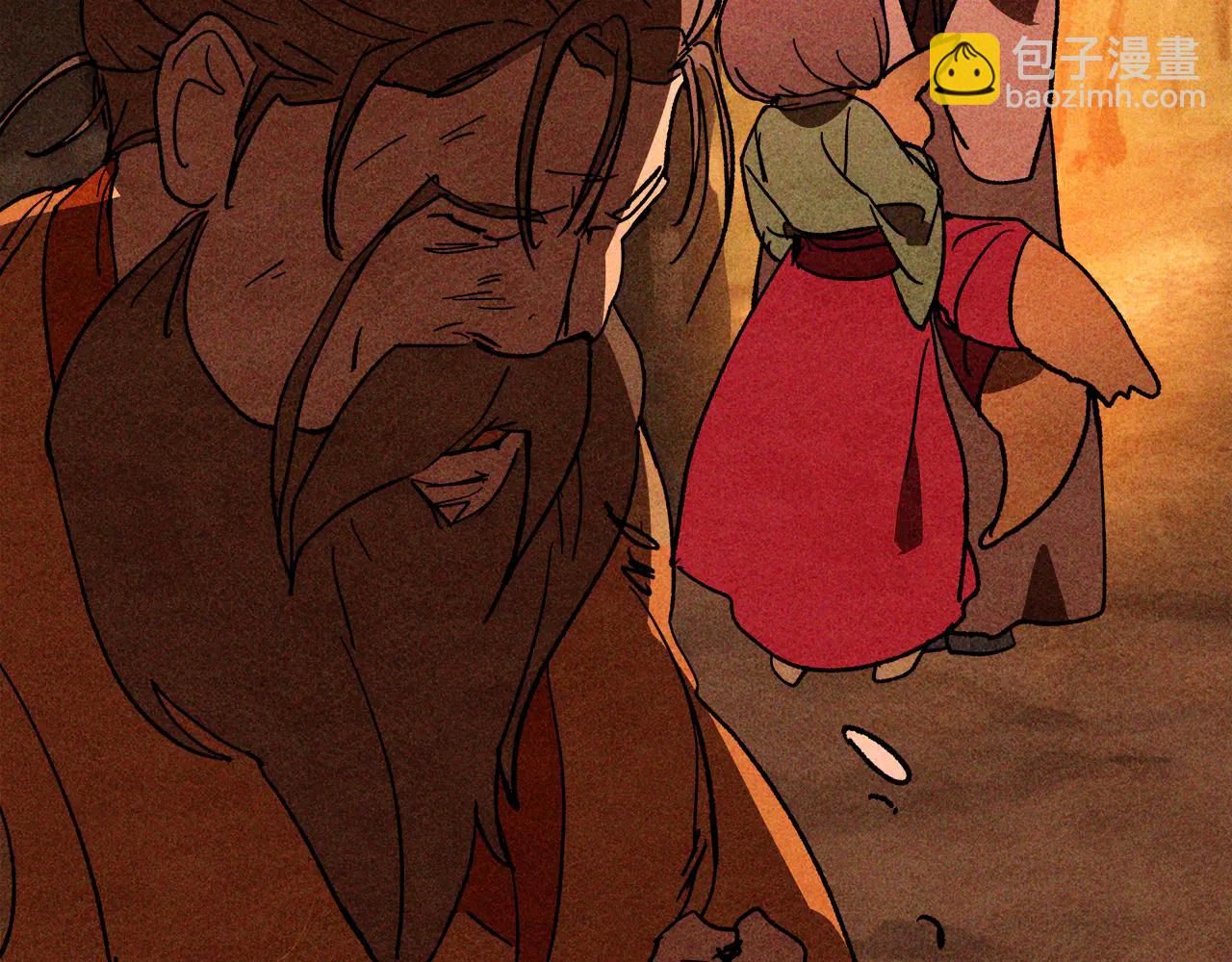 武神迴歸錄 - 第128話 救了個壞人(4/4) - 2