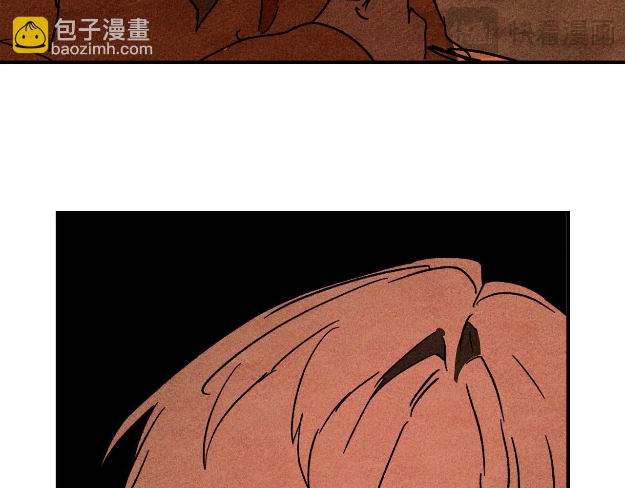 武神迴歸錄 - 第128話 救了個壞人(4/4) - 3