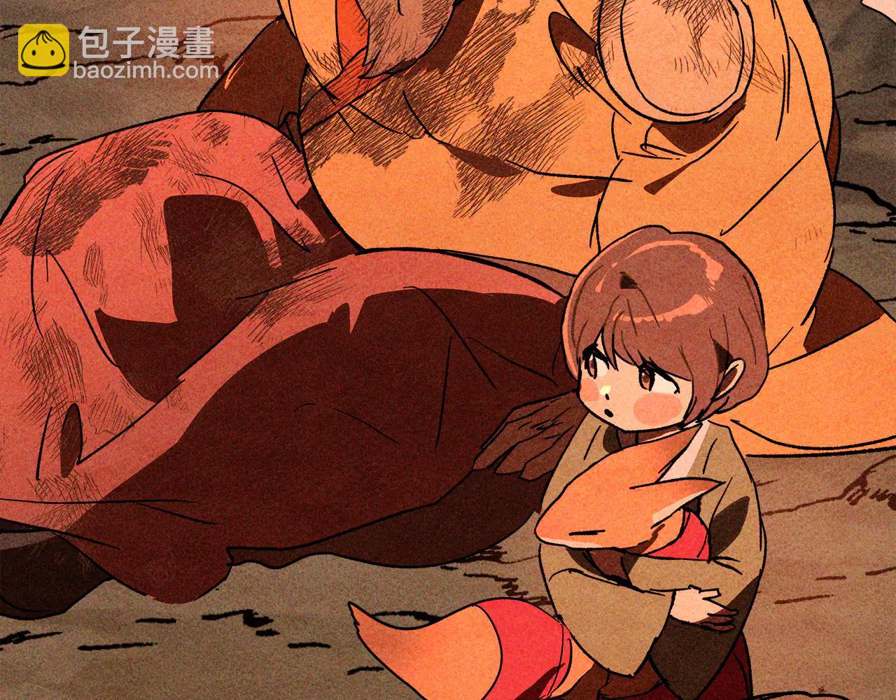 武神迴歸錄 - 第128話 救了個壞人(4/4) - 2