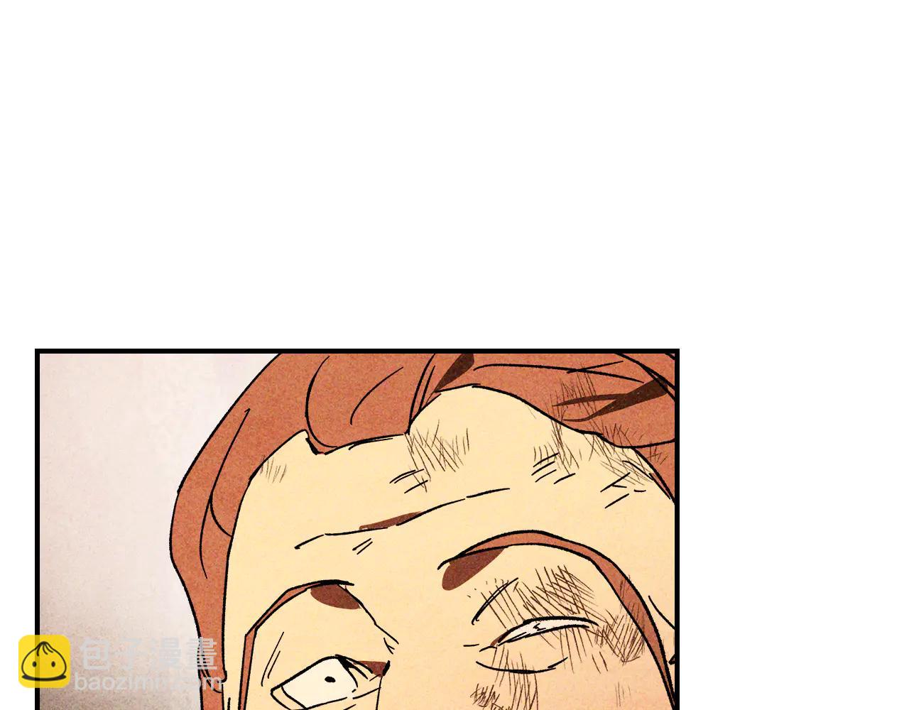 武神迴歸錄 - 第128話 救了個壞人(4/4) - 4