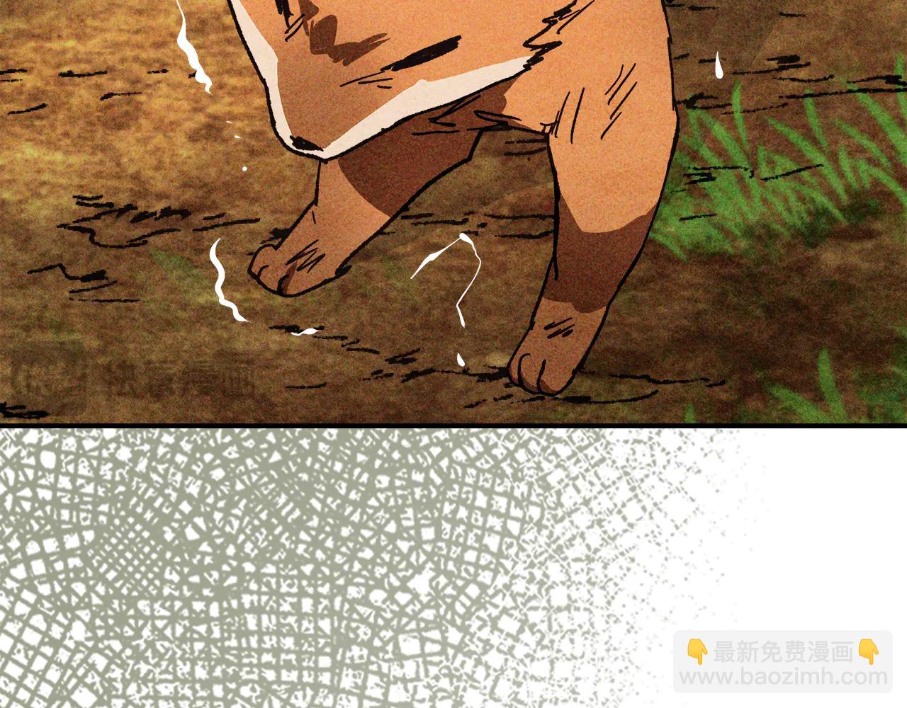 武神迴歸錄 - 第128話 救了個壞人(1/4) - 1