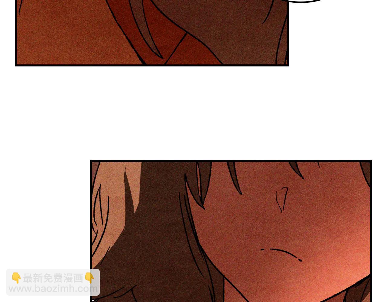 武神迴歸錄 - 第128話 救了個壞人(4/4) - 6