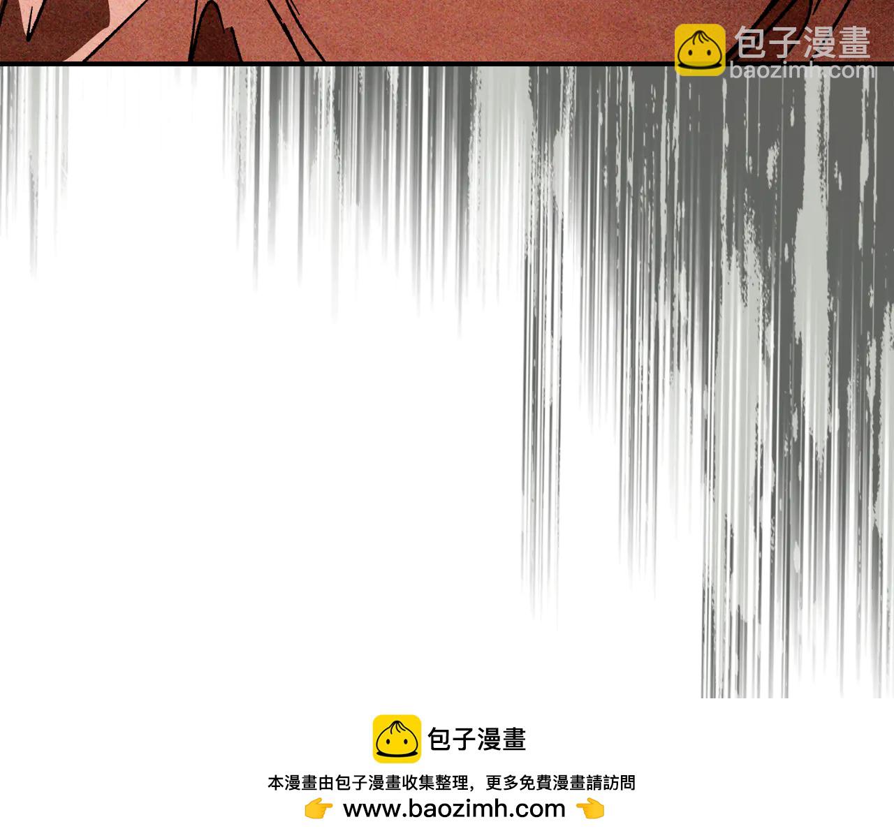 武神迴歸錄 - 第128話 救了個壞人(4/4) - 5