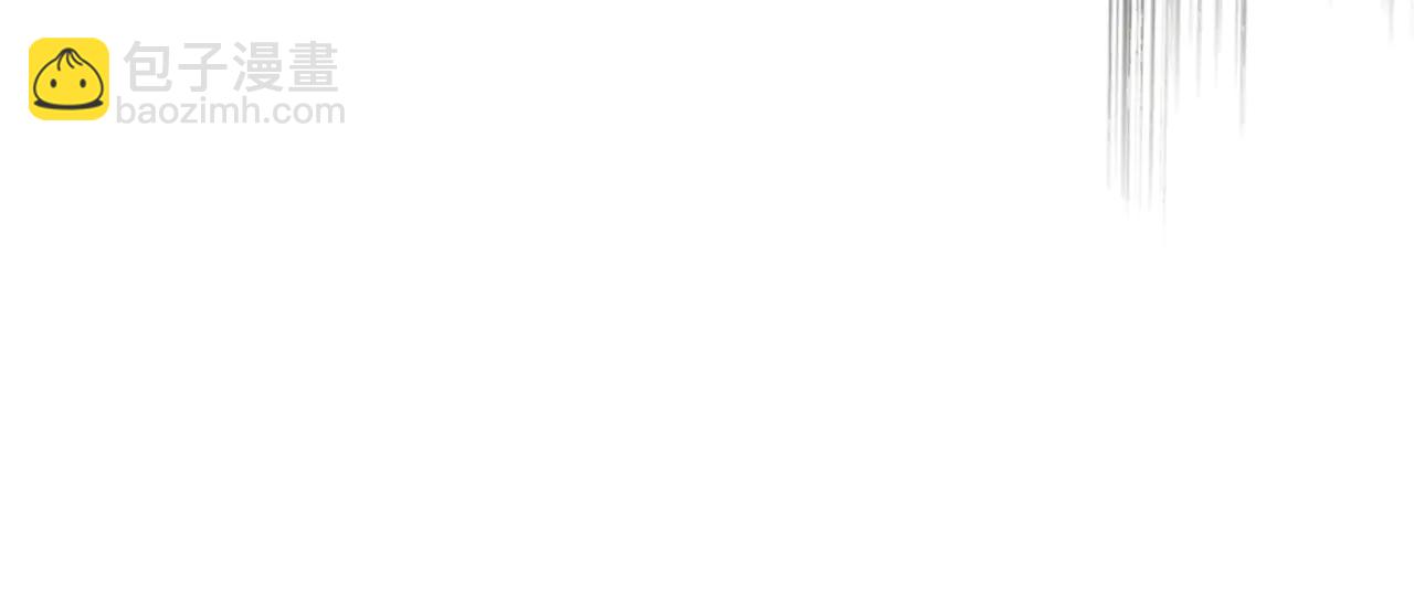 武神迴歸錄 - 第128話 救了個壞人(4/4) - 6