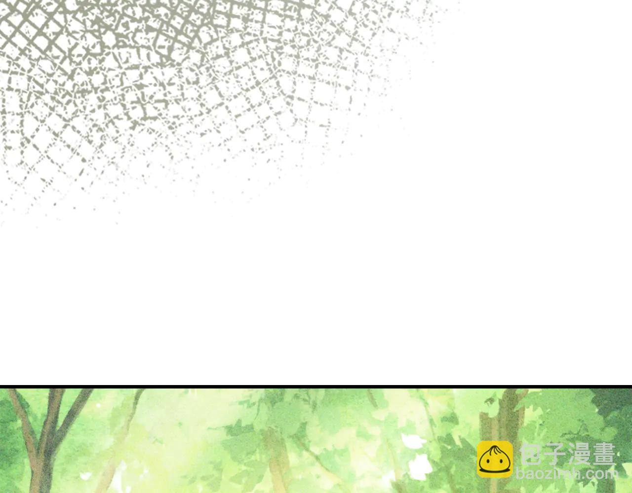 武神迴歸錄 - 第128話 救了個壞人(1/4) - 2