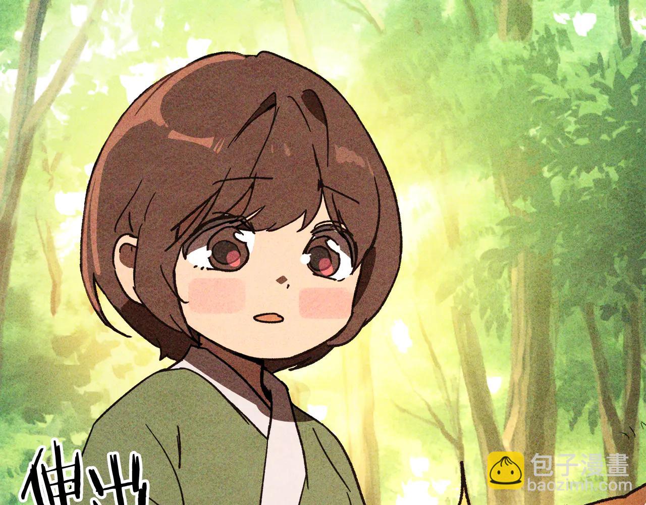 武神迴歸錄 - 第128話 救了個壞人(1/4) - 3