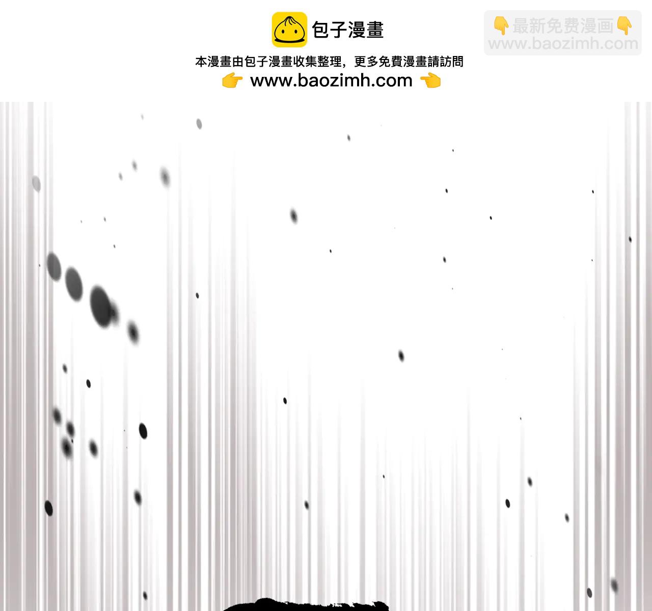 武神迴歸錄 - 第128話 救了個壞人(1/4) - 2