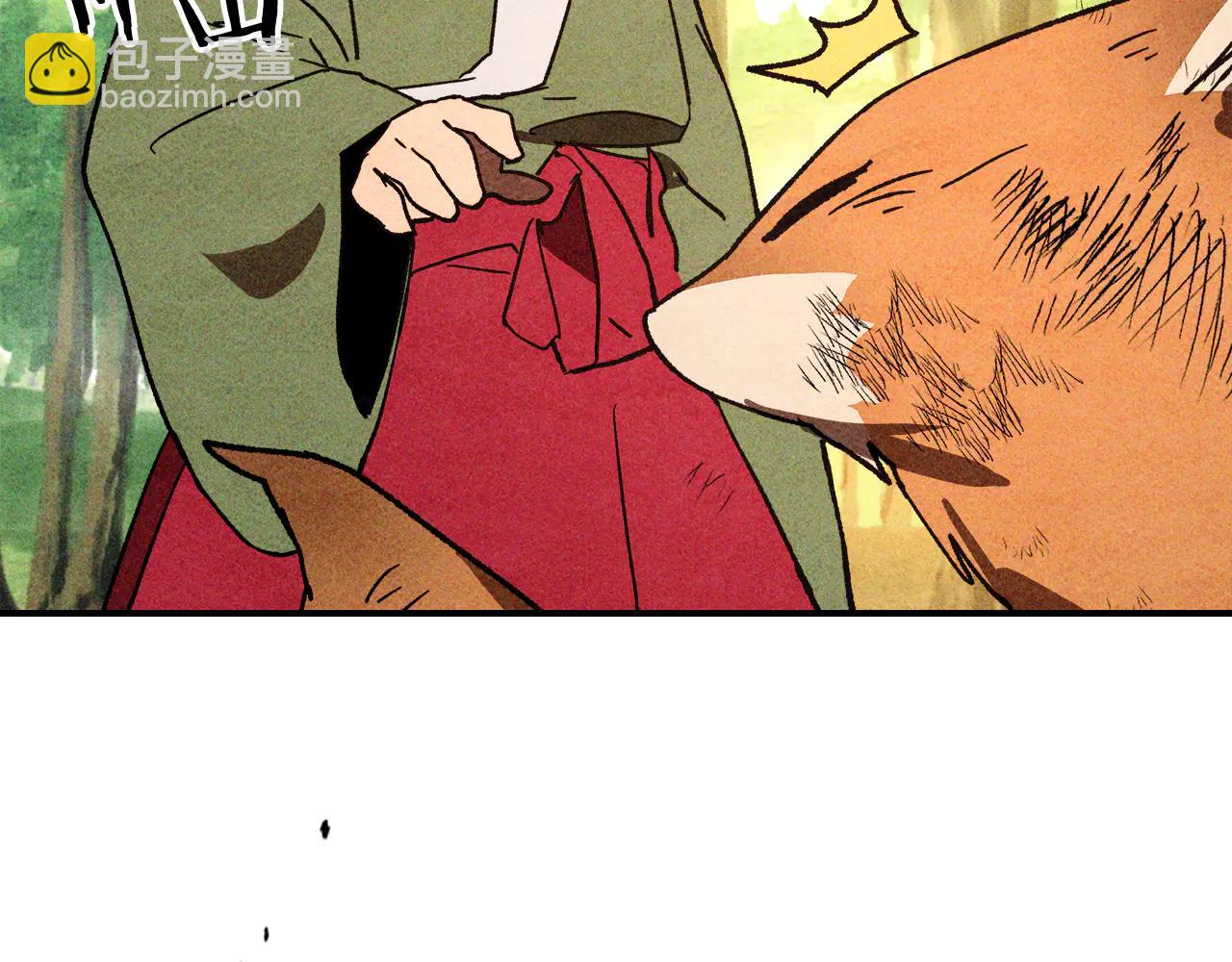 武神迴歸錄 - 第128話 救了個壞人(1/4) - 4