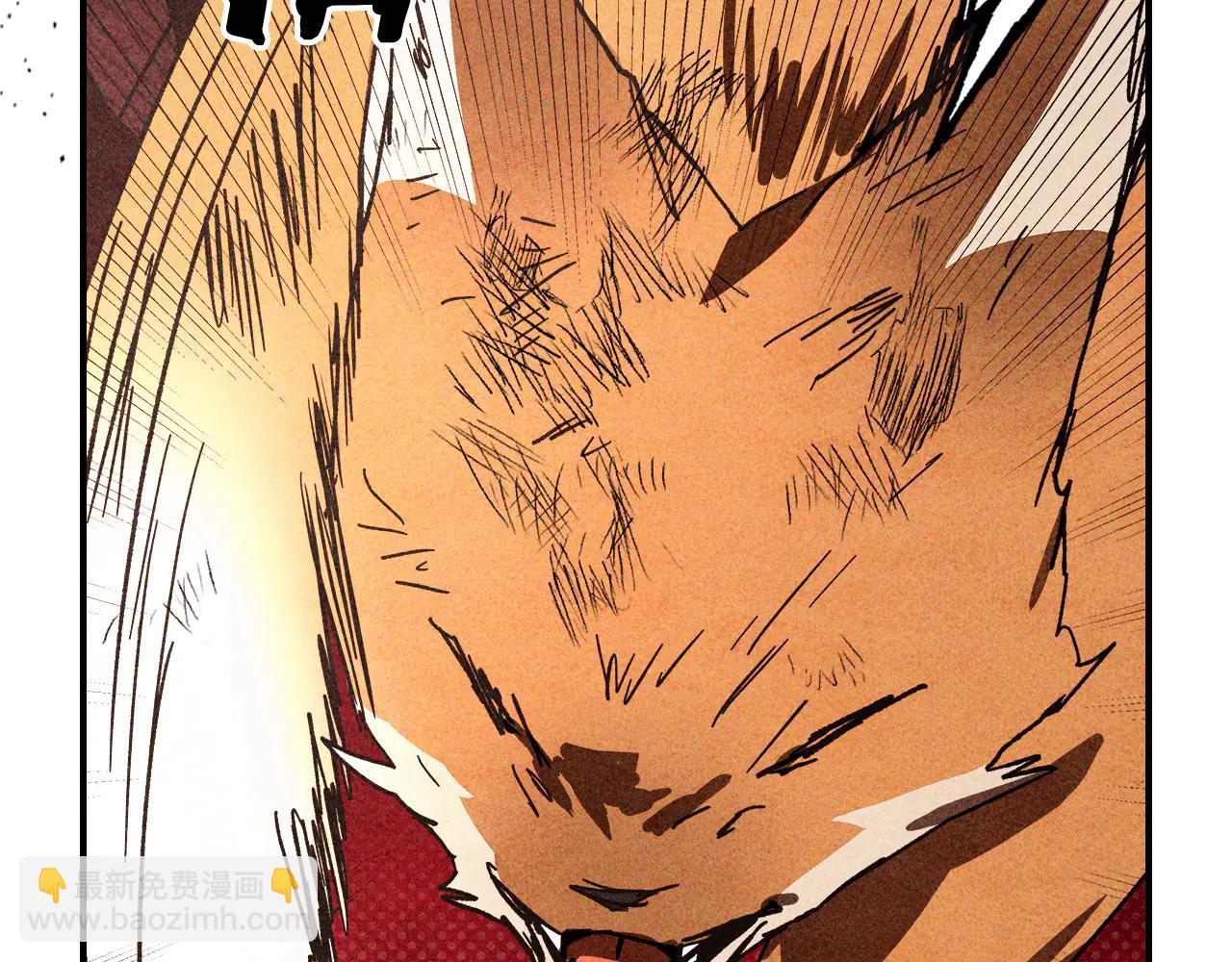 武神迴歸錄 - 第128話 救了個壞人(1/4) - 6