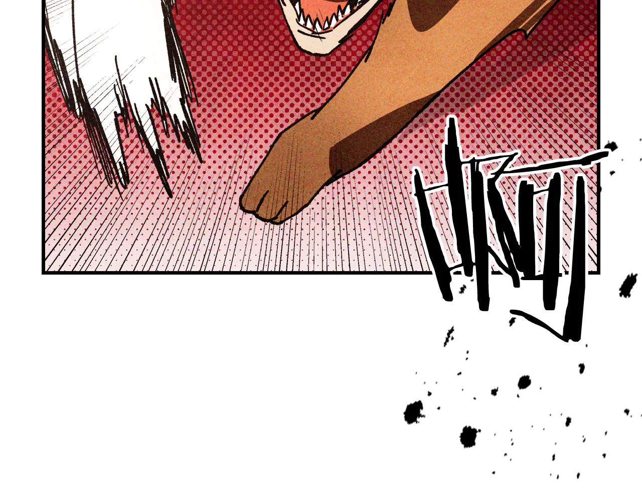 武神迴歸錄 - 第128話 救了個壞人(1/4) - 7