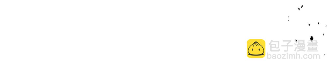 武神迴歸錄 - 第128話 救了個壞人(1/4) - 8