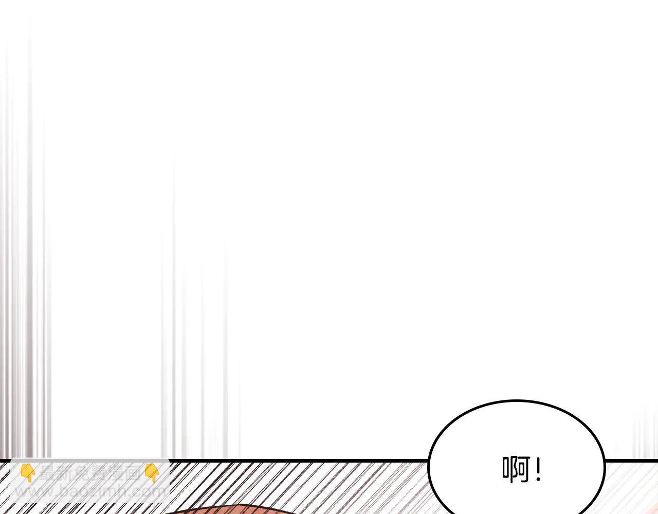 武神迴歸錄 - 第128話 救了個壞人(1/4) - 1