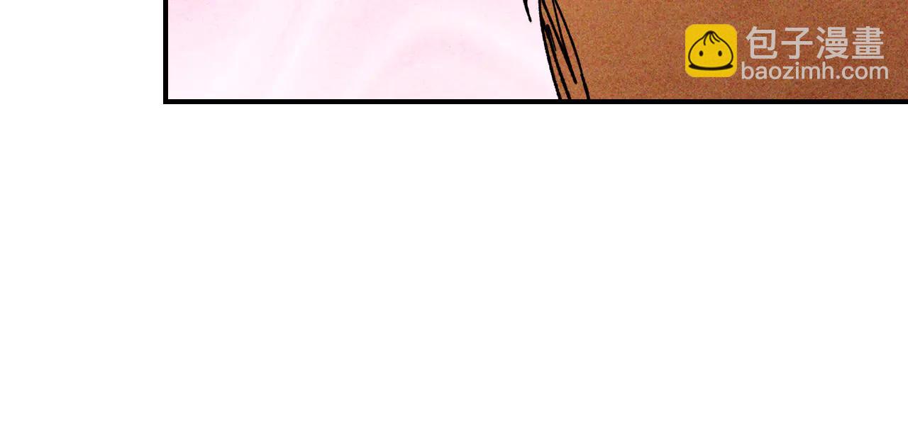 武神迴歸錄 - 第128話 救了個壞人(1/4) - 6