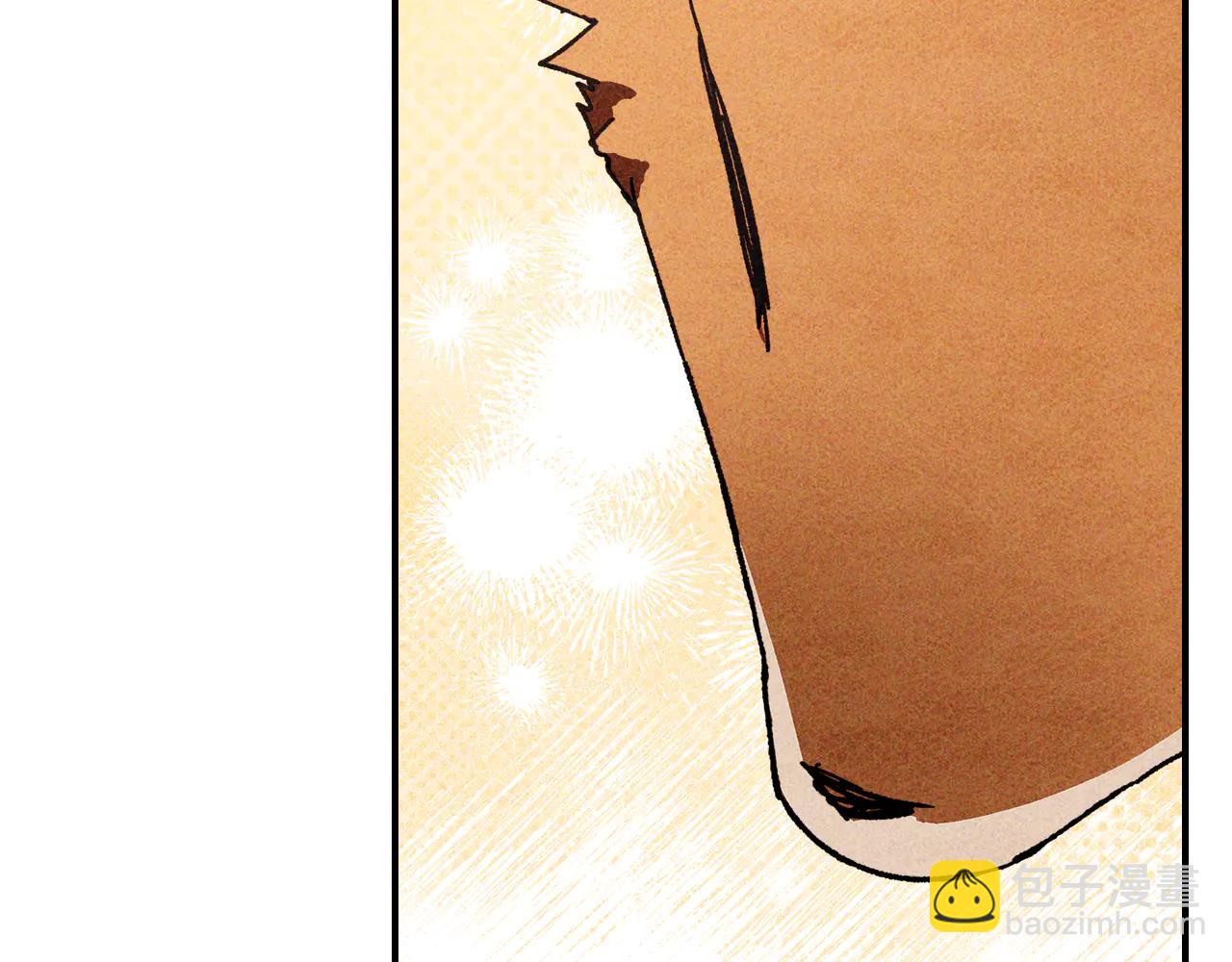 武神迴歸錄 - 第128話 救了個壞人(1/4) - 5