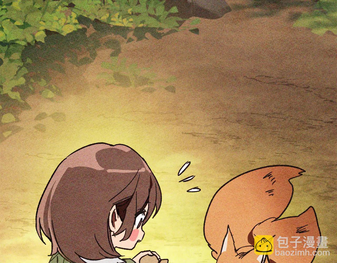 武神迴歸錄 - 第128話 救了個壞人(1/4) - 8