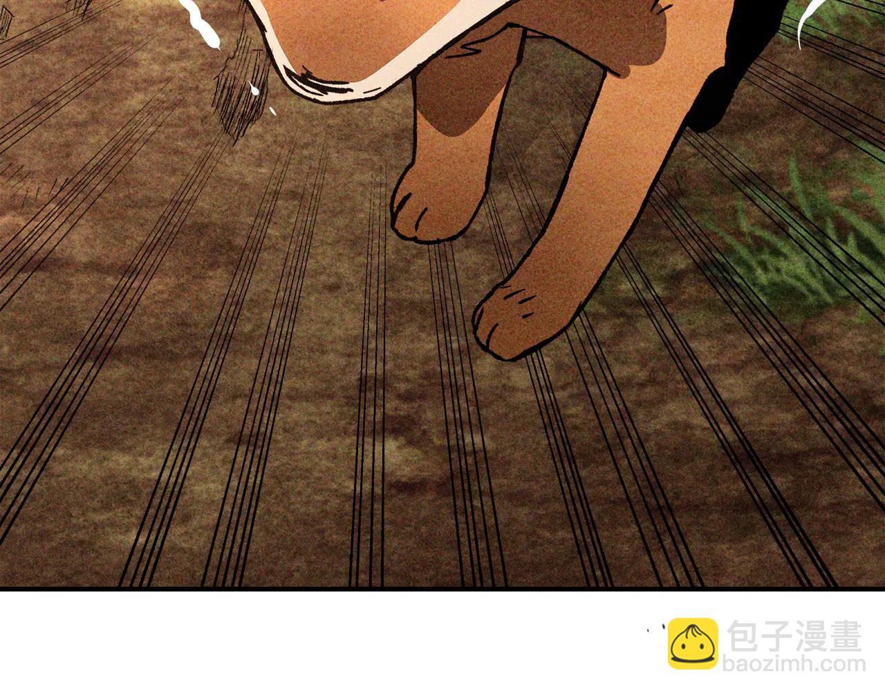 武神迴歸錄 - 第128話 救了個壞人(1/4) - 5