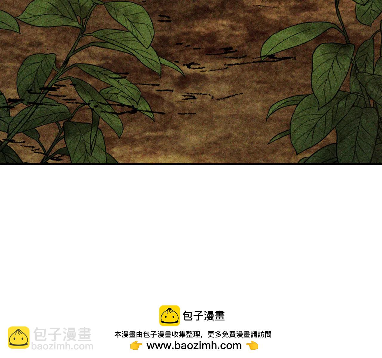 武神迴歸錄 - 第128話 救了個壞人(1/4) - 2