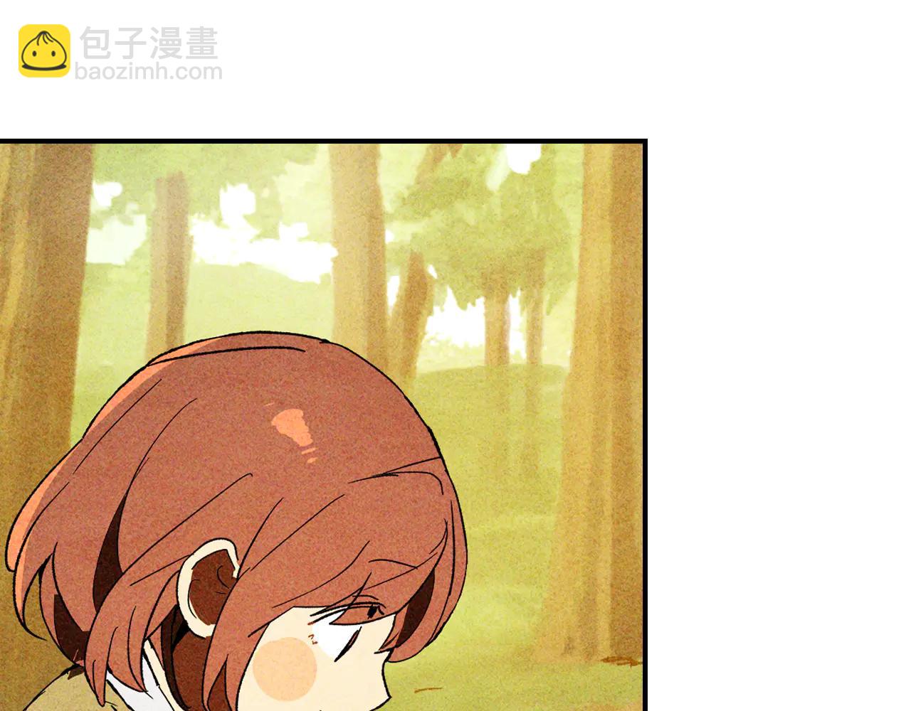 武神迴歸錄 - 第128話 救了個壞人(2/4) - 1