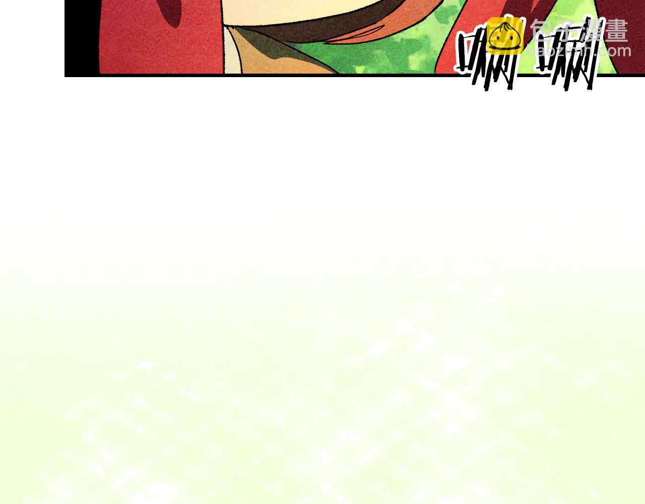 武神迴歸錄 - 第128話 救了個壞人(2/4) - 5