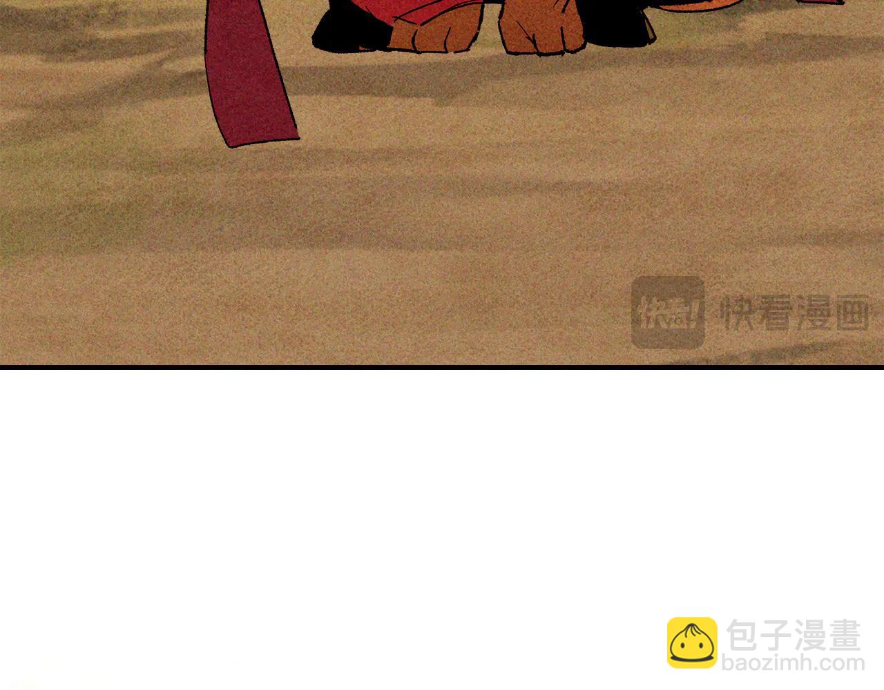 武神迴歸錄 - 第128話 救了個壞人(2/4) - 8