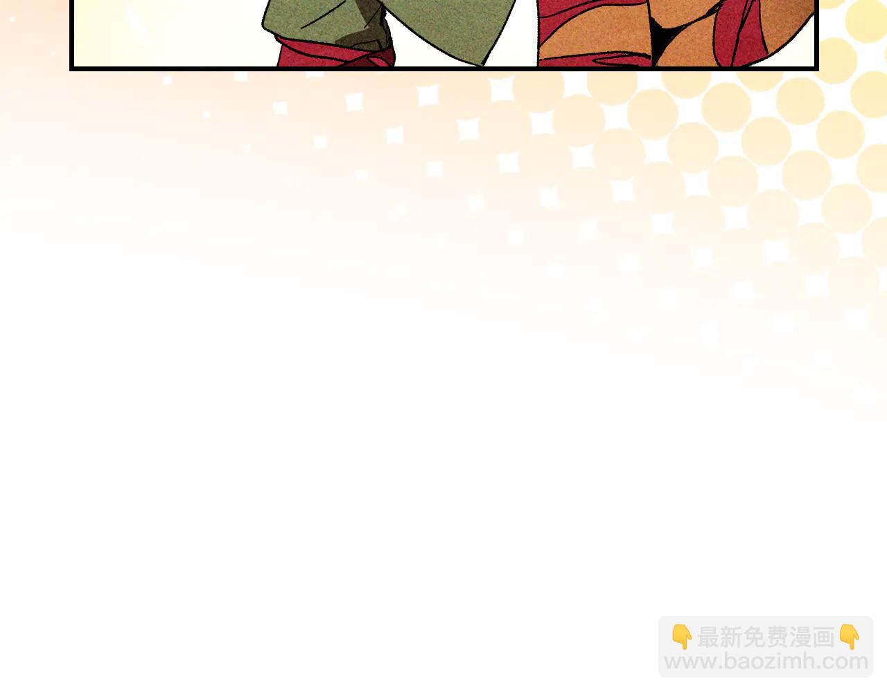 武神迴歸錄 - 第128話 救了個壞人(2/4) - 2