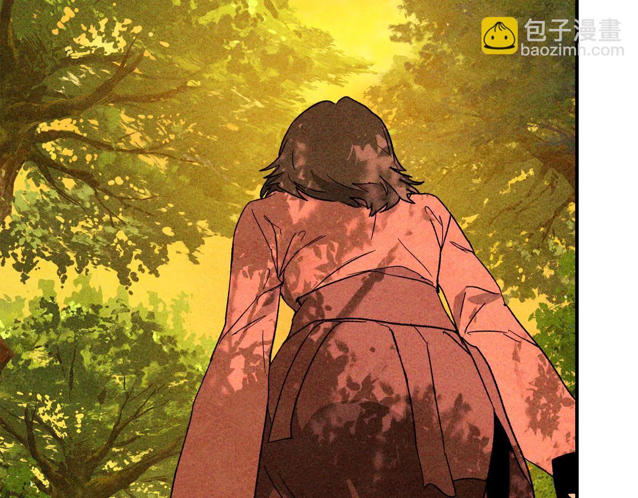 武神迴歸錄 - 第128話 救了個壞人(2/4) - 8