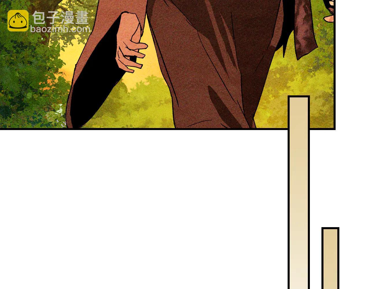 武神迴歸錄 - 第128話 救了個壞人(2/4) - 1