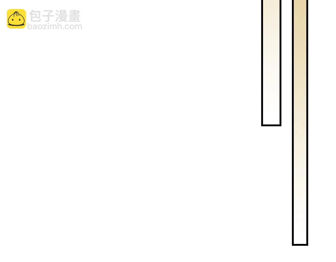 武神迴歸錄 - 第128話 救了個壞人(2/4) - 2