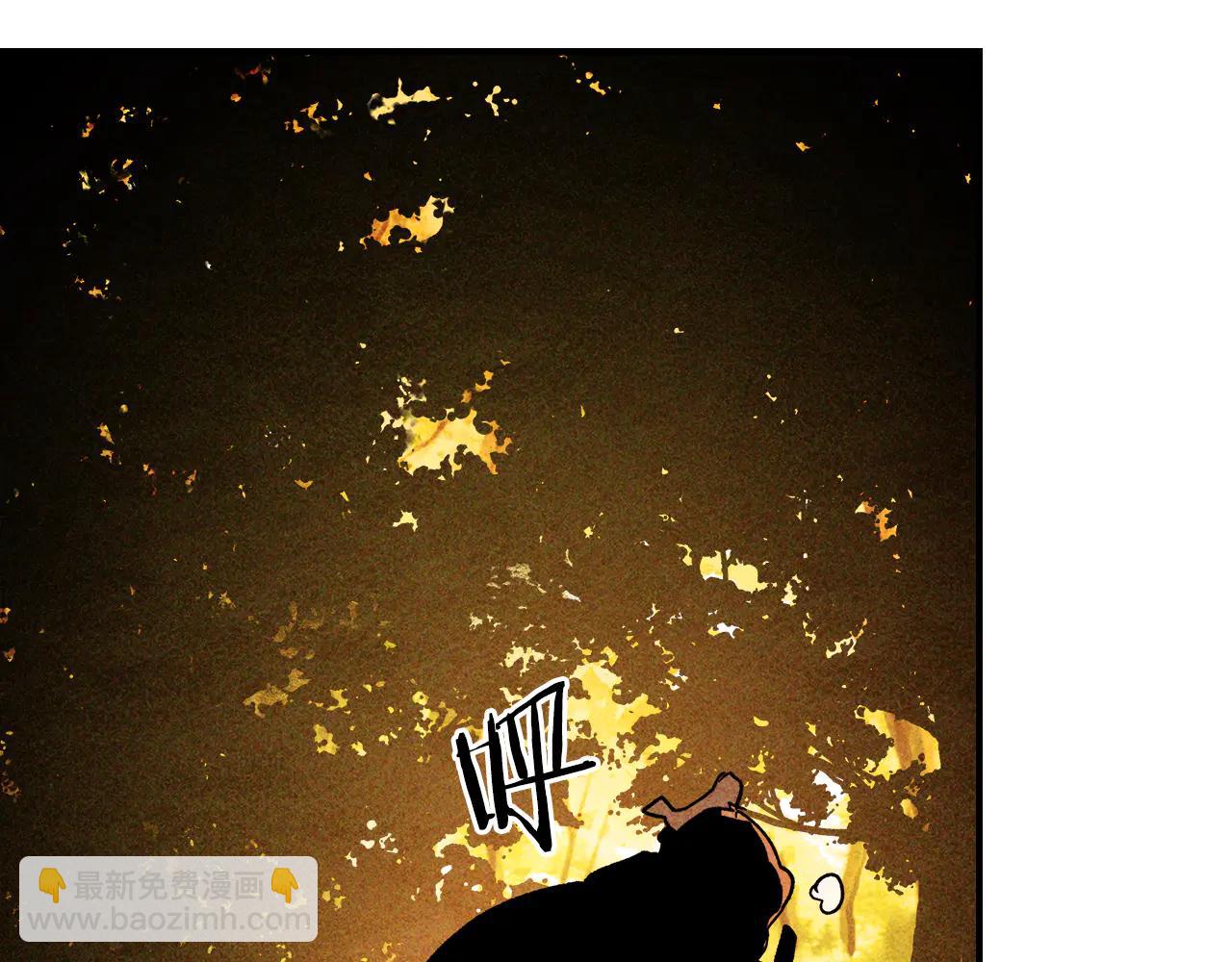 武神迴歸錄 - 第128話 救了個壞人(2/4) - 6