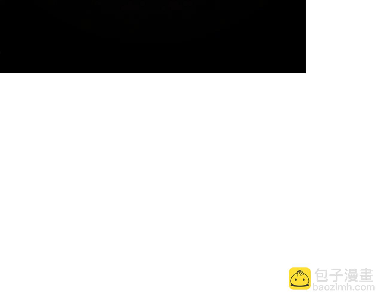 武神迴歸錄 - 第128話 救了個壞人(2/4) - 8