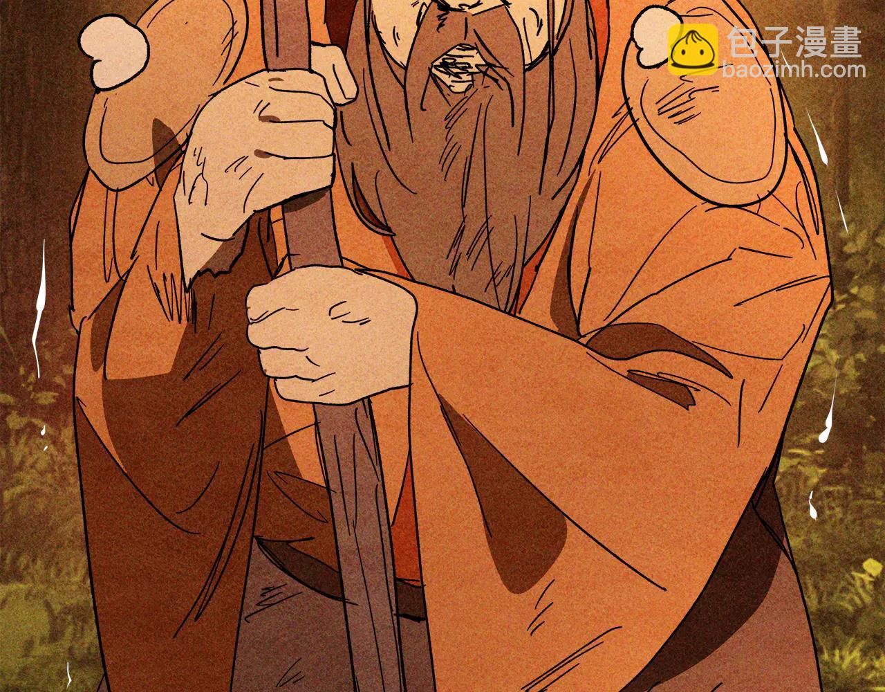 武神迴歸錄 - 第128話 救了個壞人(2/4) - 2