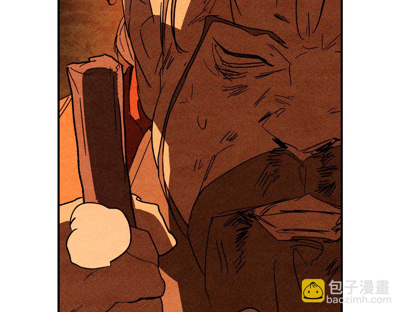 武神迴歸錄 - 第128話 救了個壞人(2/4) - 6