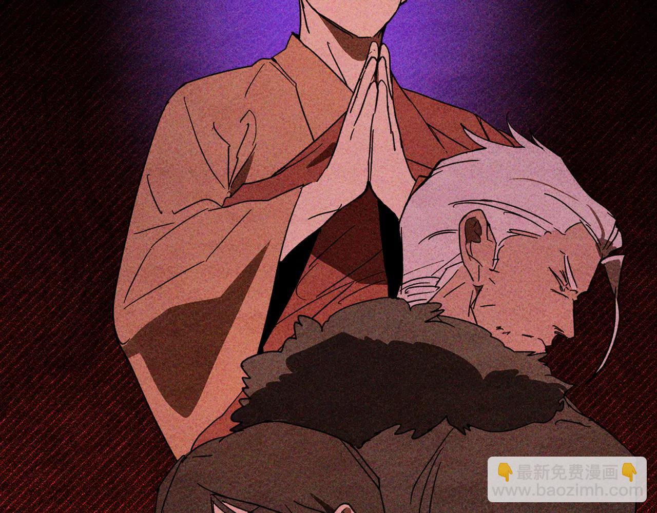 武神迴歸錄 - 第128話 救了個壞人(2/4) - 3