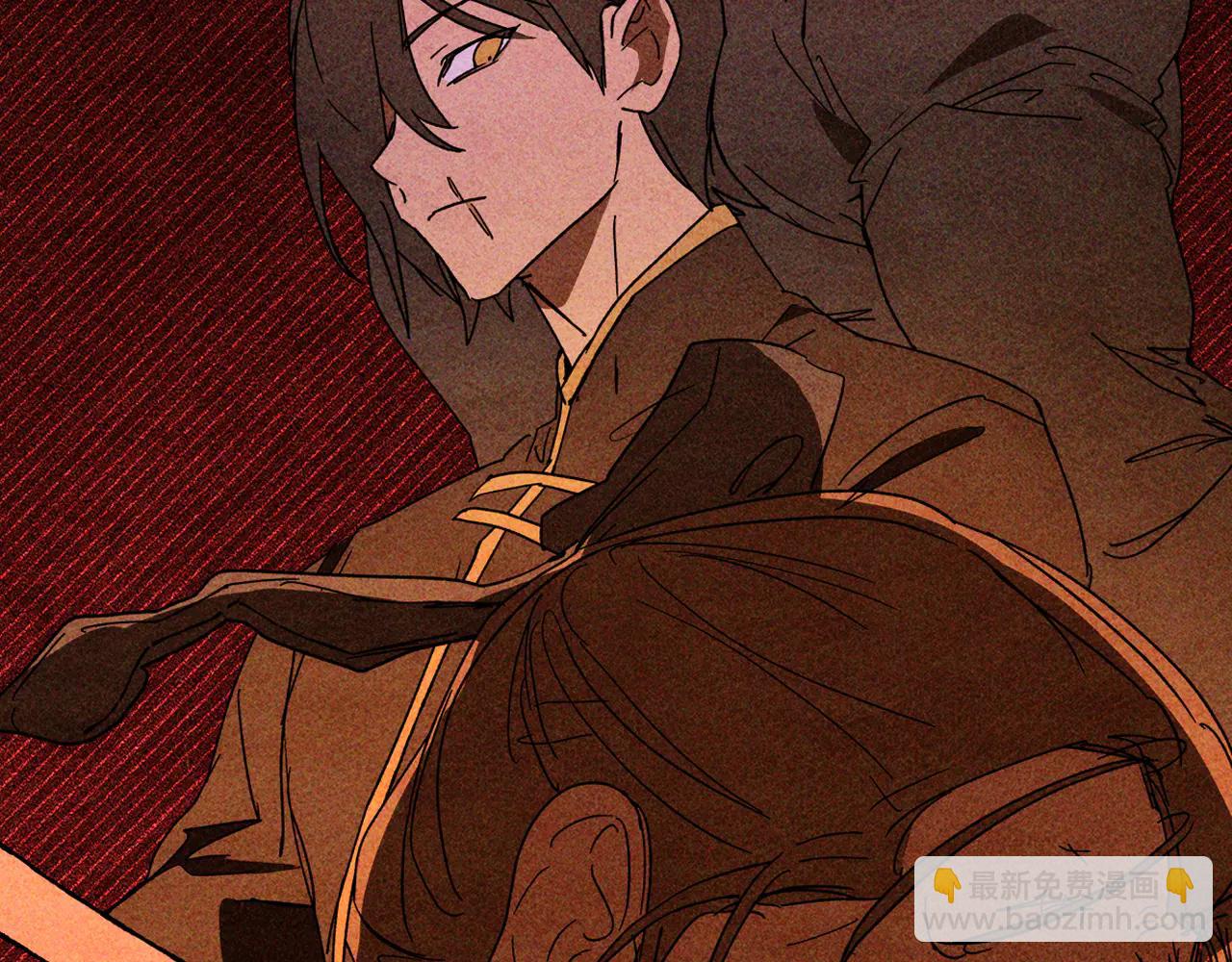 武神迴歸錄 - 第128話 救了個壞人(2/4) - 4