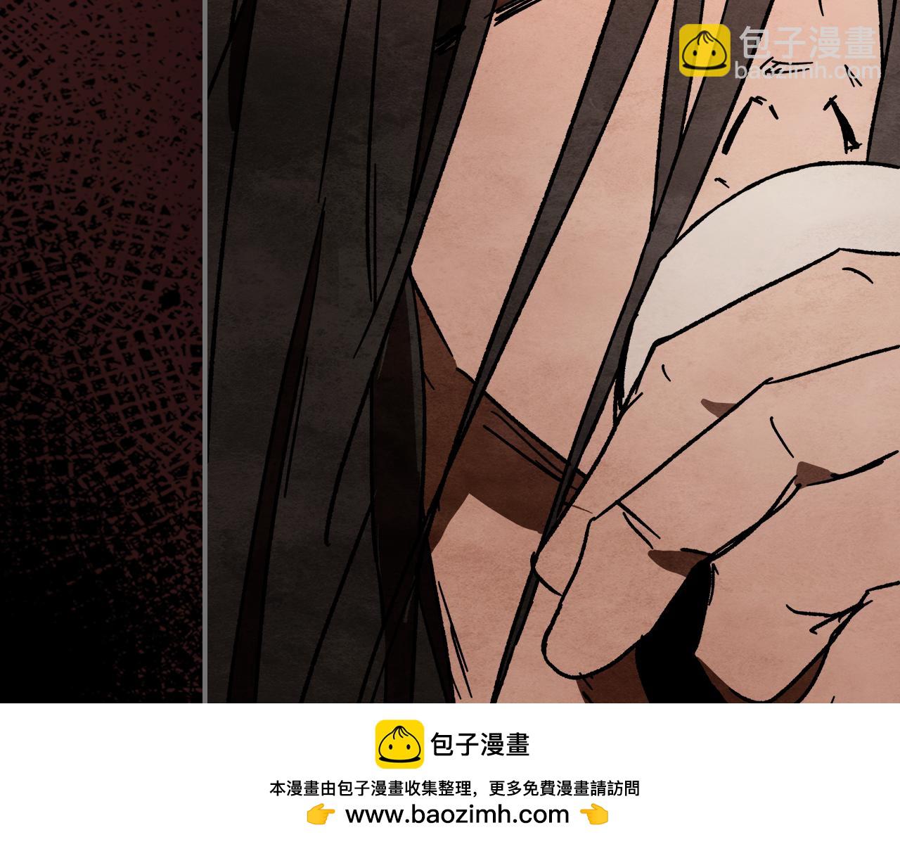 武神迴歸錄 - 第三季 完結話 一起去吧(2/4) - 6